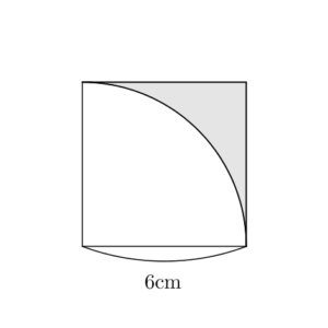 標準 おうぎ形と正方形の面積 なかけんの数学ノート